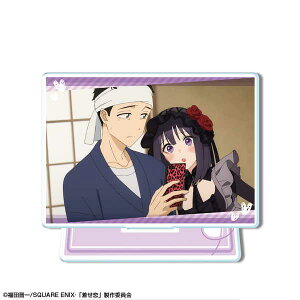 ̒ւl`͗ ~jANX^h Ver.2 fUC17 Cij܏V؁y\ Ĕ 2{ \z