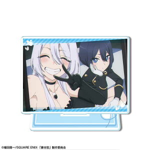 ̒ւl`͗ ~jANX^h Ver.2 fUC19 CiubNxAjюiubNBjy\ Ĕ 2{ \z