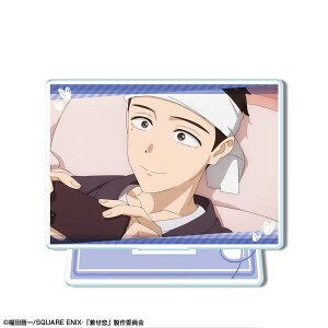 ̒ւl`͗ ~jANX^h Ver.2 fUC22 ܏V Ay\ Ĕ 2{ \z