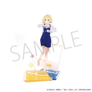 ޏA؂肵܂ ANX^h 02 C