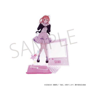 ޏA؂肵܂ ANX^h 04 n