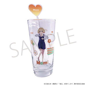 ޏA؂肵܂ OOXi415mljAN}h[Zbg 02 C