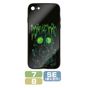 hwh KXiPhoneP[X 7E8ESEi2jp JC}y\ Ĕ 12{ \z
