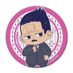 S[fJC 3wayʃobW G R ~jL