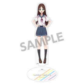 Extreme Hearts アクリルフィギュア 前原純華