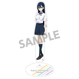 Extreme Hearts アクリルフィギュア 橘雪乃