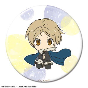 ĖڗFl ʃobW fUC06 ĖڋMuy\ Ĕ 1{ \z