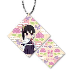 Sł̐n NbV{[`F[ E IԗJi