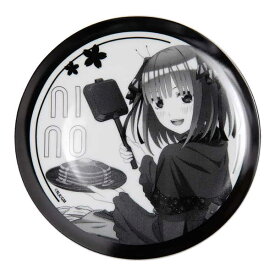 五等分の花嫁 劇場版 描き下ろし プレート 中野二乃 キャンプ ver.