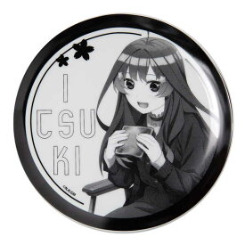 五等分の花嫁 劇場版 描き下ろし プレート 中野五月 キャンプ ver.