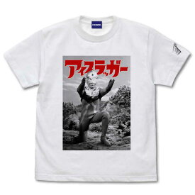 ウルトラセブン Tシャツ 必殺！アイスラッガー WHITE-XL【予約 再販 7月中旬 発売予定】