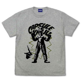 ウルトラセブン Tシャツ カプセル怪獣 ウインダム MIX GRAY-L【予約 再販 7月中旬 発売予定】
