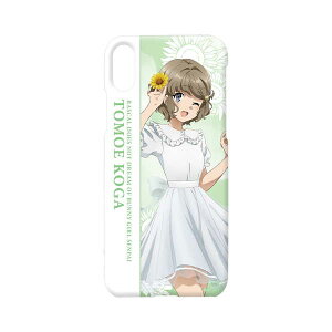 tu^Y̓oj[K[y̖Ȃ iPhoneP[X 11 Pro Max `낵CXg ÉG Ђ܂Ɣs[Xver.y\ Ĕ 1{ \z