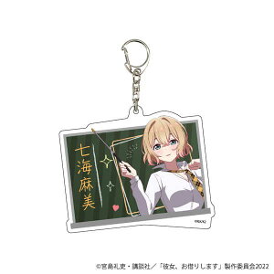 ޏA؂肵܂ fJANL[z_[ 10 C tver.i`낵CXgj