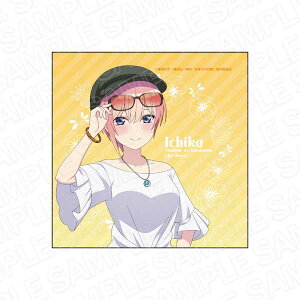 ܓ̉ԉ  }CNt@Co[  SUMMER ver.