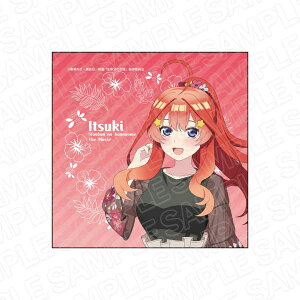 ܓ̉ԉ  }CNt@Co[ ܌ SUMMER ver.