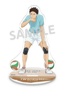 �n�C�L���[!! �S�g�A�N�����X�^���h TRAINING MENU ���