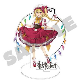 東方Project アクリルフィギュア 夏祭り2022 フランドール・スカーレット illust:なつめえり【予約 再販 6月上旬 発売予定】