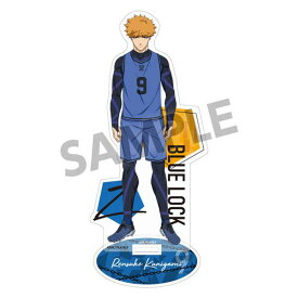 ブルーロック アクリルフィギュア 國神錬介 チームZ ver.