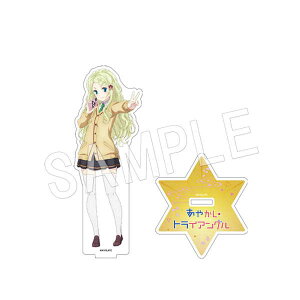 ₩gCAO ANtBMAX^h u[V[