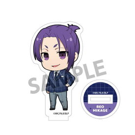 ブルーロック アクリルフィギュア 御影玲王 デフォルメ スーツ ver.