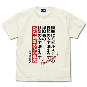 @mK_ ̖ TVc  VANILLA WHITE-XLy\ Ĕ 3{ \z