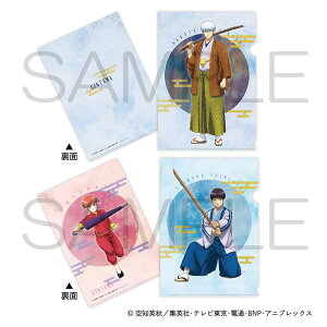 ⍰ A4NAt@C2Zbg FCver. c⎞E_yEuV