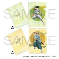楽天市場】銀魂 沖田 クリアファイル 新品（ホビー）の通販