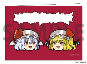 Project NAt@C 2 背~Ath[