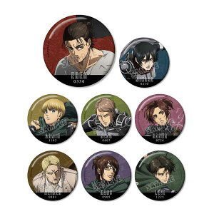 i̋l g[fBOʃobW vol.8 1BOXy\ Ĕ 3{ \z