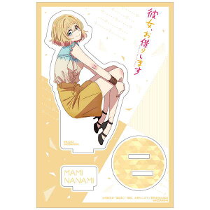 ޏA؂肵܂ ANX^h CiJ[ej