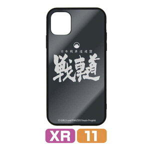 K[Ypc@[ ŏI KXiPhoneP[X XRE11p ԓy\ Ĕ 12{ \z