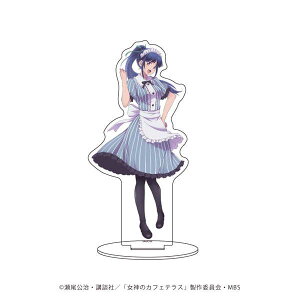 ���_�̃J�t�F�e���X �L�����A�N�����t�B�M���A 02 �߉͏H�� �����C���X�g