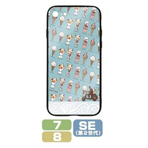 ⍰D KXiPhoneP[X 7E8ESEi2jp ₳Ɠ y\ Ĕ 2{ \z