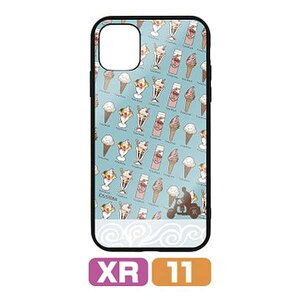 ⍰D KXiPhoneP[X XRE11p ₳Ɠ y\ Ĕ 2{ \z