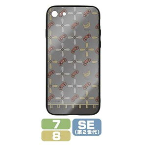 ⍰D KXiPhoneP[X 7E8ESEi2jp ^Ig y\ Ĕ 2{ \z