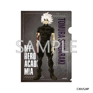 l̃q[[AJf~A NAt@C ؒi2023j