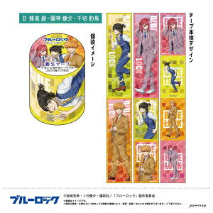 u[bN {e[v B IyE_BEؕ^n