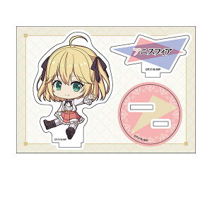 ]ƓV˗ߏ̖@v ؂񖺃ANtBMA AjXtBA 1