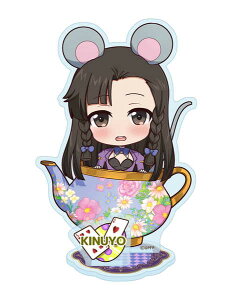 K[Ypc@[ ŏI ANX^h  svc̍̃AXver.