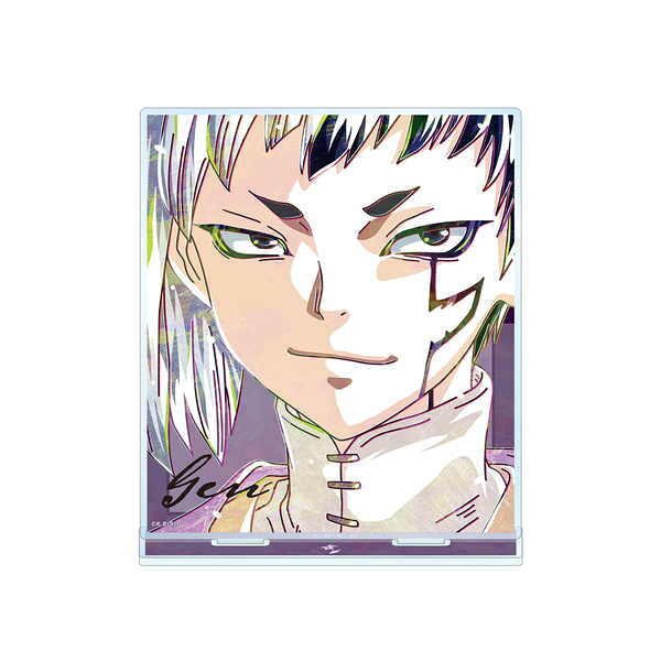 Dr.STONE Ani-Art BIGアクリルスタンド 第2弾 あさぎりゲン【予約 再販 12月上旬 発売予定】