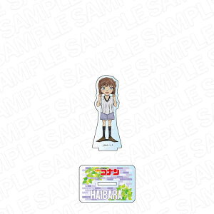 TRi ANtBMA D leaf ver.