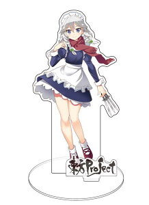 Project ANtBMA \Z čՂ2023 illust:炽ƂЂ