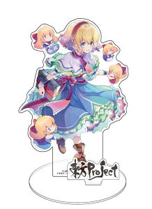 Project ANtBMA AXE}[KgCh čՂ2023 illust:t[cp`