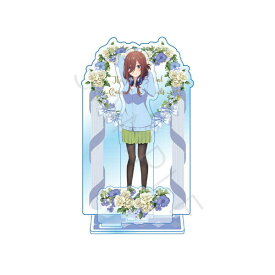 五等分の花嫁 アクリルスタンド 第5弾 YC 三玖