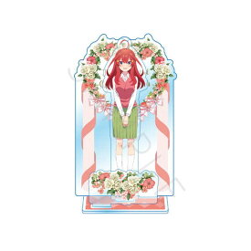 五等分の花嫁 アクリルスタンド 第5弾 YE 五月