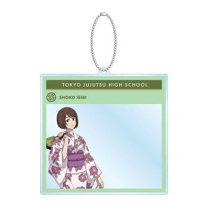 p Ԃ₵R{ tHgt[BIGANL[z_[ `낵CXg ʁEʐ ƓɎq ver.