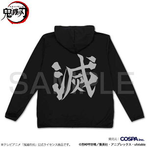 Sł̐n hCp[J[ SE BLACK-Ly\ Ĕ 3{ \z