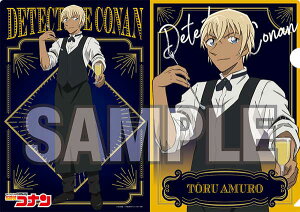 ���T��R�i�� �N���A�t�@�C�� �o�[�e���_�[ ������