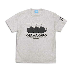 ]ˑOGt TVc I^}WC OATMEAL-Ly\ Ĕ 12{ \z